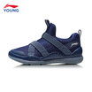 Li Ning official flagship store childrens shoes boys sports shoes set foot a pedal elastic webbing childrens sports shoes YKCN106-5 Navy blue Flint Blue 395