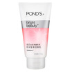 Pond&39s POND&39S Facial cleanser cleansing milk Shining net Che series Mi Mi moisturizing 150g