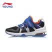 Li Ning childrens shoes boys sports shoes half palm cushion socks a pedal training shoes wrapped wear childrens sports shoes YKTN002-1 standard black crystal blue 41