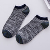 Spring Summer Cotton Retro Thick Line Man Shallow Mouth Invisible Socks