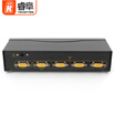 REVOFREE VGA splitter 1 into 8 out one point eight-screen computer monitor one for eight video sync crossover 8-port-600 bandwidth CY-V6008
