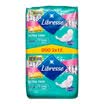 Light curve Libresse daily sanitary napkins 284mm 24 pieces of dry instantaneous suction leak-proof plastic shape of the amount of multi-day use European original import