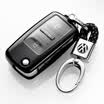 Di Galen all-inclusive public key package LaVida Sagitar new treasure to Jetta Santana Lang line collar key set car leather key chain mens A classic black big head buckle