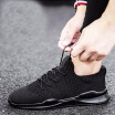 2018 Running Shoes For Men Outdoor Comfortable Men Sneakers Male Breathable Shoes Women Sneakers Outdoor Breathable Sport Shoes