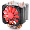 Kyushu Fengshen DEEPCOOL Lucifer CPU radiator multi-platform 6 heat pipe intelligent temperature control 12CM fan with silicone grease mute