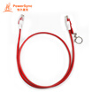 Baoer Xingke super five types with lock jumper network cable twisted pair line 100 megabytes computer broadband line red 2 meters PowerSync L5GL2020