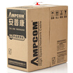 AMPCOM original super five network cable 0512mm oxygen-free copper core 25 meters CAT5e unshielded box line POE power supply AMC5E51025