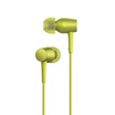 Sony SONY MDR-EX750AP hear series headphones lemon yellow