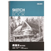 Deli 7698 sketch the A4 professional art paper 40