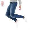 Beijing made mens slim straight jeans autumn still new jeans mens self-cultivation in the blue 31 17080A