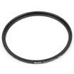 Haida HD1210 PROII ultra-thin multi-layer coating UV mirror 77mm