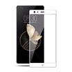 Goowiiz Phone Glass Film For Nubia Z17Z17 Mini Full Curved Screen Protector Tempered Glass Protective