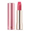 Translucent hyaluronic acid high-protection moisturizing lipstick pink 2g moisturizing moisturizing hydrating female color anti-drying lip balm men&women lip film