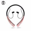 WH HV-980 Bluetooth Earphone Neckband Headset Wireless Binaural Sports Bilateral headphone Stereo Music earbud For iPhone game