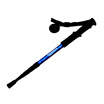 Ver Bastón telescópico azul de la aleación de aluminio del polo del senderismo de Xingyue y sus características Bastón telescópico azul de la aleación de aluminio del polo del senderismo de Xingyue precio