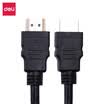 Deli deli 3 m HDMI cable version 20 4K digital HD HDMI to HDMI cable 3D video cable computer projector set-top box TV cable 83303