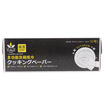 Heart of the one-time multi-purpose dishwasher S No 235 240mm 36 pieces of wiping tablecloth kitchen towels