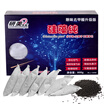 Yanmei car with car bamboo charcoal package new car inside deodorant removal formaldehyde car activated carbon package nano-mineral crystal activated carbon package nano-mineral 250g4 bag