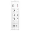 Hangjia HUNTKEY new national standard USB socket fast charge patch panel strip row plug wiring board tow board 6 overall control SV607 length 18 meters drawing process 5V31A