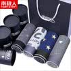 Antarctic mens underwear mens boxer mid-rise waist four-point pants 95 cotton breathable elastic boxer briefs 4 fashion printing XXL
