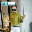 2017 spring&autumn models new fashion shirt womens clothing tide loose lining lantern sleeves Han Fan inch shirt women