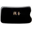 Combine natural buffalo horn scraping board G0951