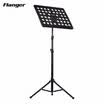 Flanger FL-05R Partitura plegable Partitura trípode Soporte Soporte de aleación de aluminio con bolsa de transporte resistente al agua para Orchest