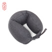 JING ZAO Particles multi-functional neck pillow U-shaped travel pillow