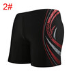 Mens Soft Letters Printing Boxer Breathable Strappy Beach Shorts Swimwear Trunks
