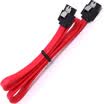 Shanze SAMZHE UL-43A SATA hard drive data cable 043 meters straight straight