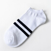 Men&39s Fashion Summer Casual Sports Invisible Cotton SocksWomen&39s sexy underwear for free