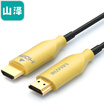Yamazawa SAMZHE HDMI20 version 2K4K digital HD line gold-plated connector 8 m projection TV computer cable cinema home improvement engineering wiring SM-Z80