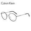 Calvin Klein glasses frame retro fashion metal male round glasses glasses silver myopia optical frame female CK5449 046 50mm