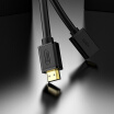 Biaze HDMI extension cable 2K4K 05 m HD male to female