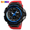 SKMEI 50 m Waterproof Fashion Digital Watch Three Time Display 1343