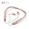JXUAN LG manufacturer wireless Bluetooth headset 8 hours music playback smart headset call mobile phone voice assistant pull-type recognition inducti