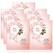 Herborist HERBORIST essence extract Sweet Qi Run Yan Chinese wolfberry mask 7 tablets nourishing strong skin replenishment of men&women mask