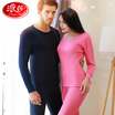Langsha Qiuyi Qiuku cotton mens cotton sweater thin section couples warm underwear set womens comfortable bottoming shirt mens shallow gray 175XL