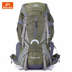 Maleroads 60L Outdoor Sports Backpack Hiking Camping Water Resistant Nylon Bike Rucksack Bag