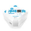 Langlong net taste charcoal car deodorant bamboo charcoal car deodorant new car in addition to formaldehyde odor car air freshener deodorant RC11K strong odor