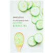 Innisfree really fresh moisturizing mask - cucumber 20ml moisturizing moisturizing sleep skin care skin care products