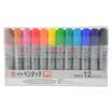 Sakura Sakura 12-color oily thick double-headed marker pen suit PK-T12 quick-drying water-resistant color pen painted DIY greeting card pen Japanese imports