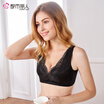 Urban beauty no steel ring deep V sexy lace wide shoulder strap comfortable skin care ladies underwear gathered bra 2B8510 light silver gray 3680B