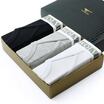 Seven wolves SEPTWOLVES mens underwear briefs pants ice silk breathable black&white 95187-XL