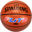 Spalding Basketball Graffiti Series Rubber Outdoor lanqiu73-722Y