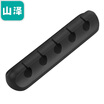 Yamazawa SAMZHE cable organizer winder desktop data cable storage fixed computer peripheral wire tie wire tie with entanglement LX-03