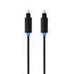 Proline PB111-0150 audio fiber digital line digital fiber optic cable optical fiber audio line side of the other side of the mouth of 15 meters power amplifier dedicated