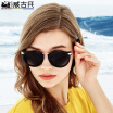 VEGOOS sunglasses female polarized sunglasses female trend retro driving glasses