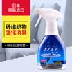 CarSetCity Persimmon Phenol Balm Car Home New Car Deodorant Deodorant Placement Perfume Balm Decoration Air Fresh Purifier Citrus
