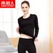 Anjiji Nanjiren gold velvet plus velvet mens&womens thermal underwear mens suit dark gray L